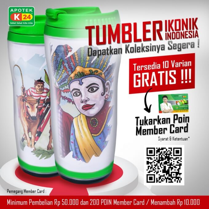 Banner Mobile