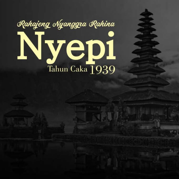 Banner Mobile